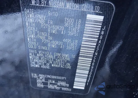 2011 Infiniti Qx56 from USA, damaged, VIN JN8AZ2NC5B9300371